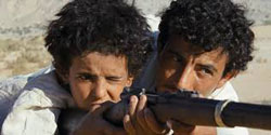 theeb