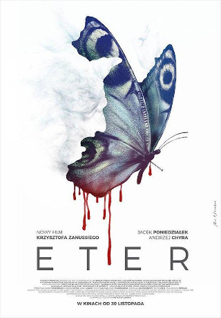 Éter afiche