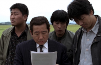 Memories of Murder