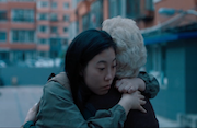 TheFarewell