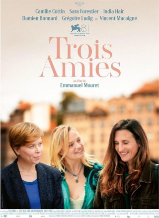 Tres amigas afiche