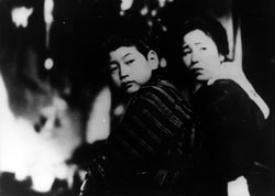El hijo único