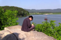 WhatDoesThatNatureSayToYou