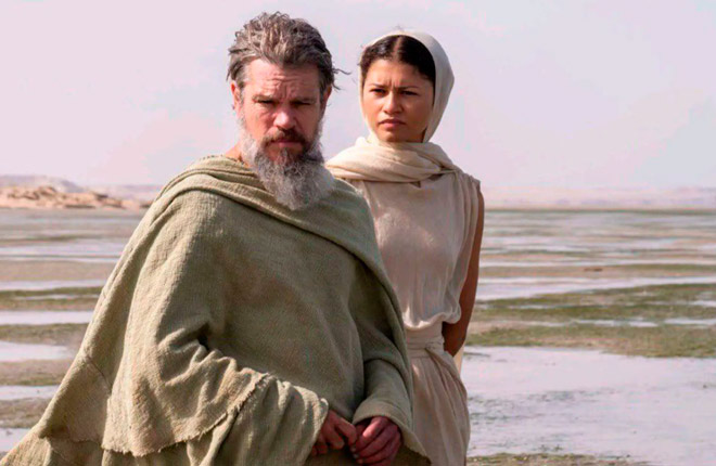 Ulises y Atenea en La Odisea