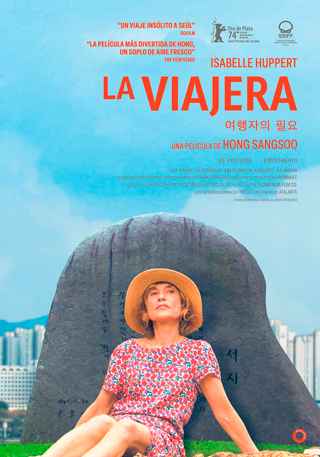 Cartel de la película La viajera