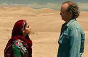 Rock the Kasbah