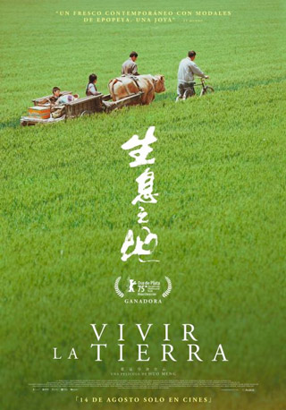 Cartel de la película Vivir la tierra