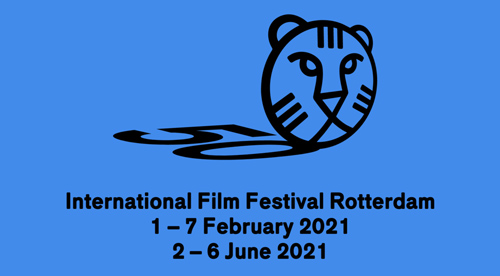 INternational Film Festival Rotterdam