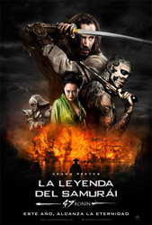 Cartel de la película La leyenda del samurai