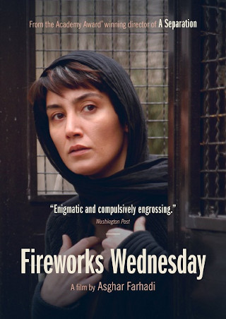 Fireworks Wednesday afiche