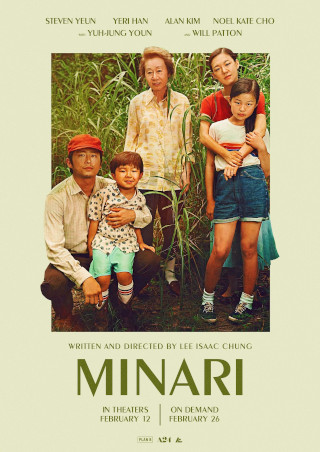 Minari_afiche