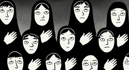 Persepolis