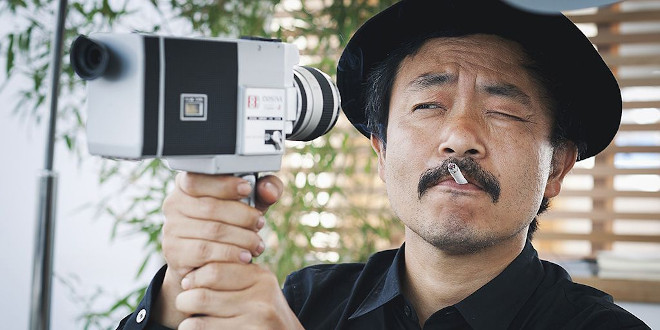 Sion Sono fotograma