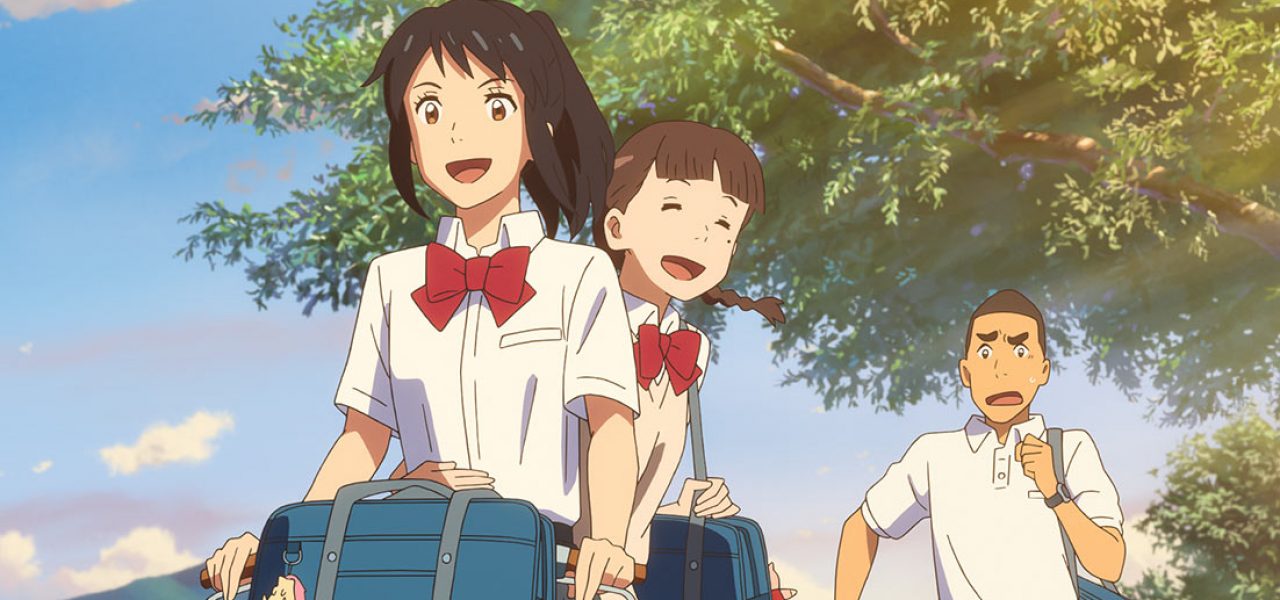 Los protagonistas de Your Name