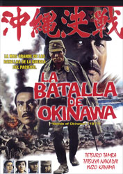 batalla-de-okinawa-cartel