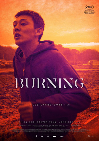 Burning, cartel