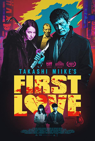 Cartel de First Love