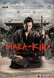 Hara-kiri: muerte de un samurái