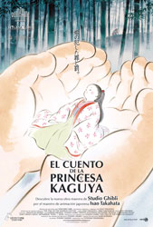 Princesa Kaguja