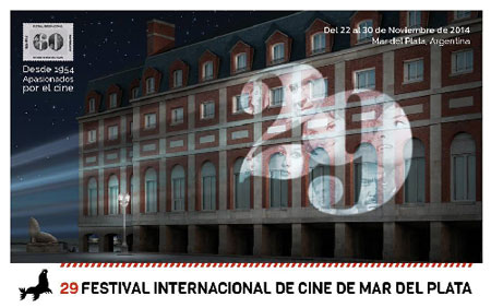 29 Festival Internacional de Cine de Mar del Plata