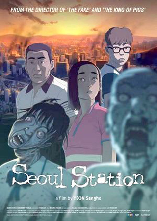 Cartel de la película Seoul Station