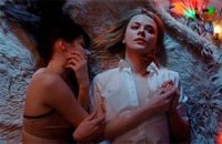 The Scary of Sixty-First