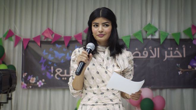 HaifaaAl-MansourFoto5