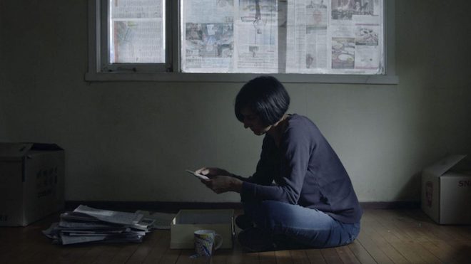 VendralamuerteytendratusojosFoto2